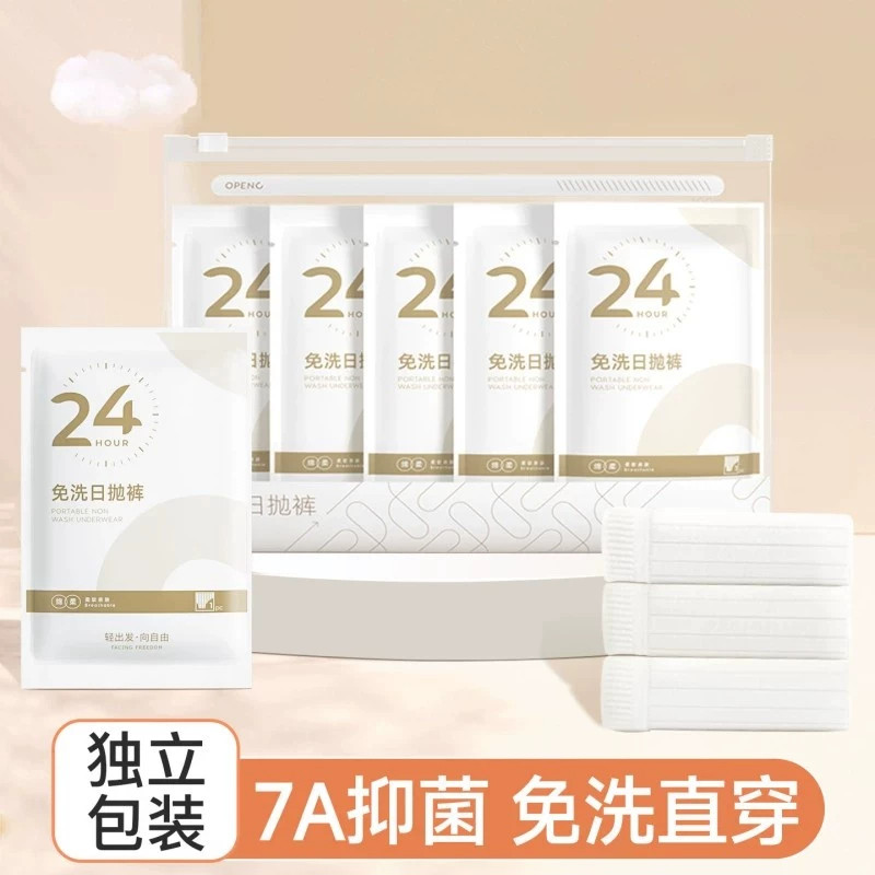 图 3