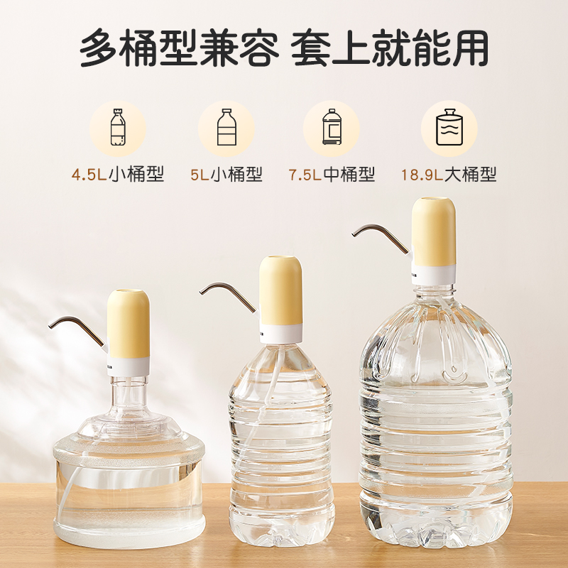 商品详情图片