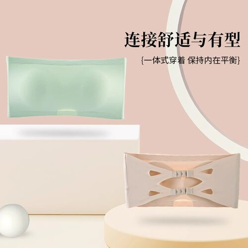 无痕女士抹胸内衣无肩带防滑防走光内搭学生一片式文胸美背聚拢 - 图2