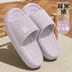 ZUKANGLE thick-soled slippers | Thousands of people buy more