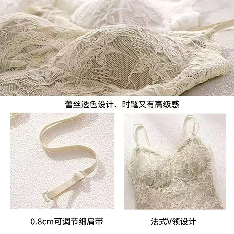雅鹿蕾丝吊带背心女带胸垫一体式内衣保暖打底上衣加绒文胸内搭,淘宝优惠券,粉丝福利购,淘宝优惠卷