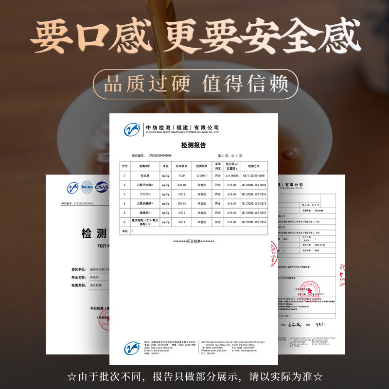广西梧州六堡茶特产级礼盒装窖藏陈年熟茶养生茶叶自己喝散茶500g,淘宝优惠券,粉丝福利购,淘宝优惠卷
