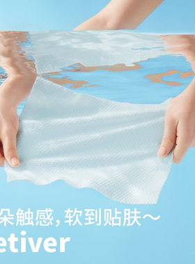 AB双面加厚珍珠纹洁面巾棉柔洗脸巾加厚卸妆用巾