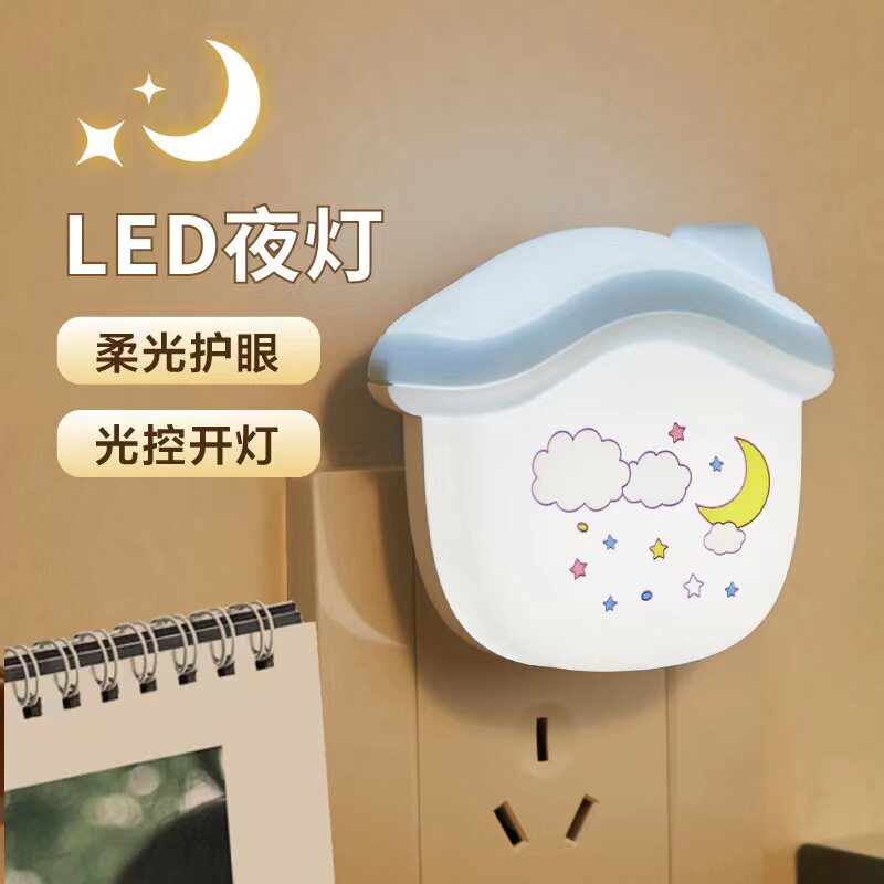 图2