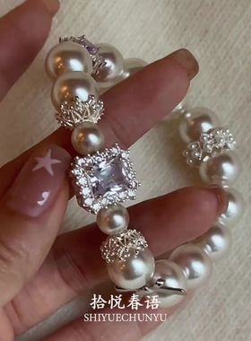 「时光珍宝」法式施家串珠小方糖手链爆闪气质轻奢高颜值串珠手串