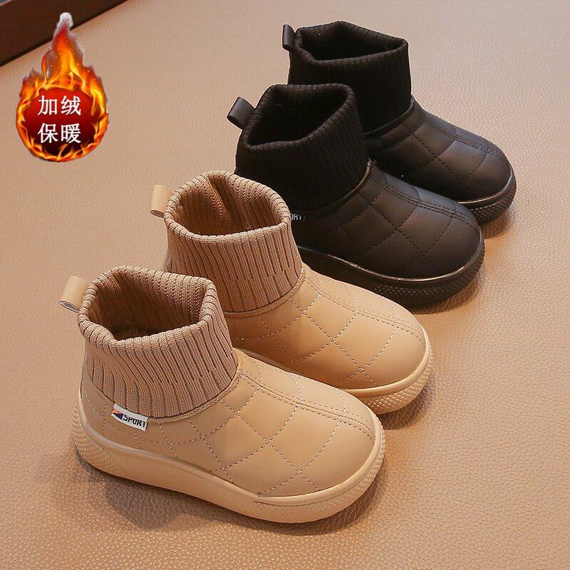 男女童雪地靴2025新款冬季儿童棉鞋宝宝鞋子加绒保暖小女孩靴防水,淘宝优惠券,粉丝福利购,淘宝优惠卷