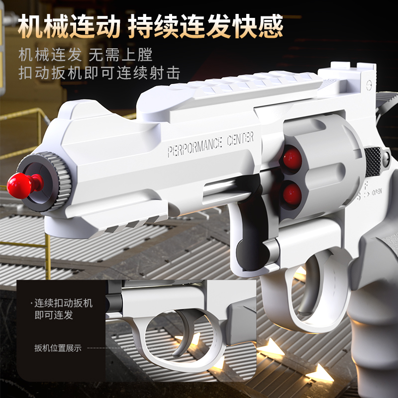 商品详情图片