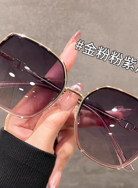 墨镜女款高级感偏光防晒2026新款