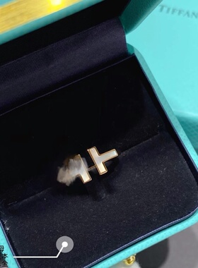 高级感时尚设计镶钻贝壳双T开口戒女个性轻奢简约百搭日常食指戒