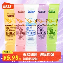 Rubbing Clay Pao Men Special Body Men And Women General Body General Rubbing Deep Clean Rubbing Mud God to Death to Skin Horniness