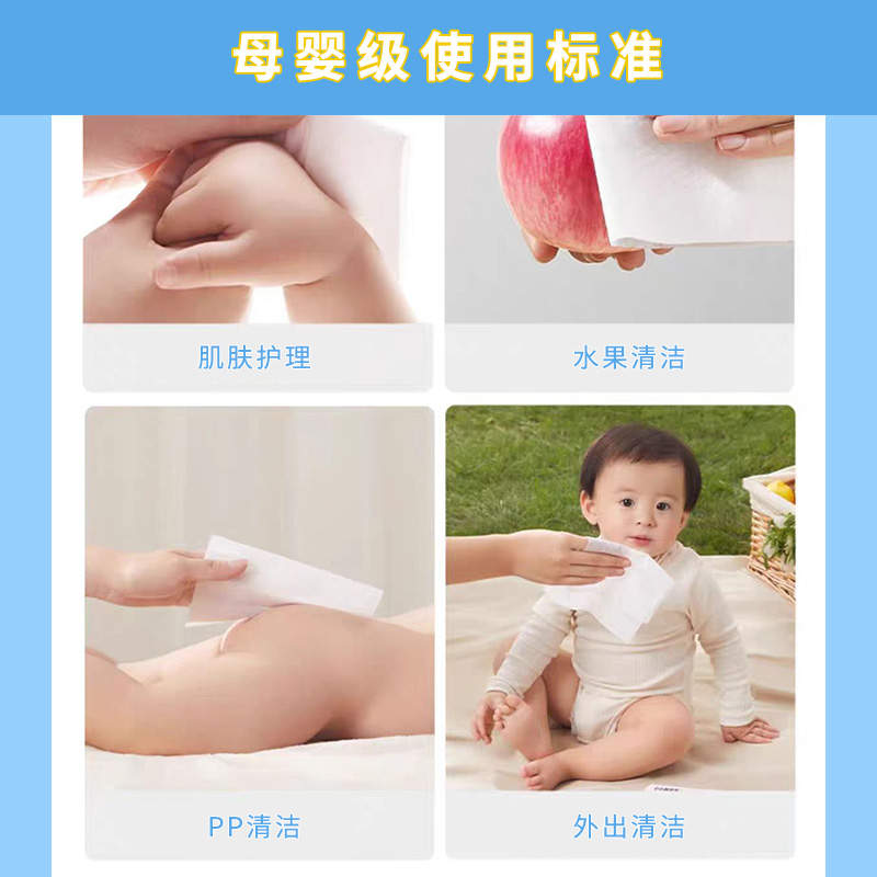 小黄鸭婴儿湿巾新生儿宝宝手口屁专用湿纸巾大包加厚10黄鸭款清洁