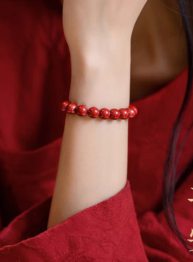 朱事顺意本命年好运朱砂手饰多款可选