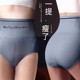 High waist tummy control butt lift pants for women | Over 7,000 additional purchases