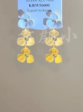 花朵长款耳环|507人收藏