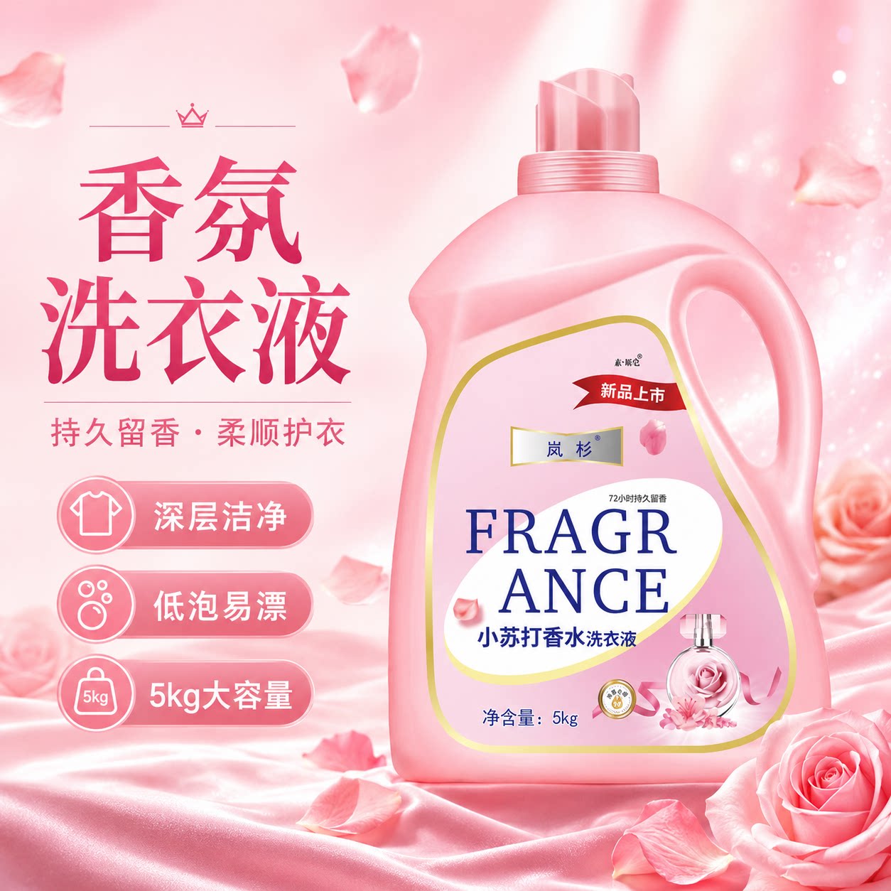 图 3