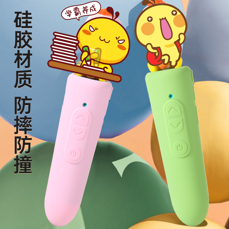 适用jojo点读笔保护套硅胶套奇奇保护套壳翻译笔配件防摔外壳宝宝巴士儿童宝贝启蒙百科纠纠环保收纳