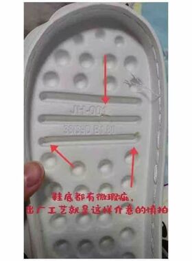 冰条线材料云朵鞋底拖鞋手工编织毛线DIY秋冬季新款制作室内居家