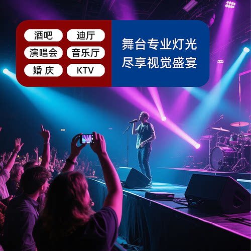 光束灯灯泡295W灯泡5R200W 7R230W 9R260W 10R280W 15R300W 16R330W 17R350W 18R380W舞台摇头灯灯泡 - 图0