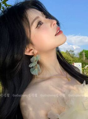 超仙渐变绿色花瓣流苏耳环女气质高级感长款耳钉夏日度假风耳饰品