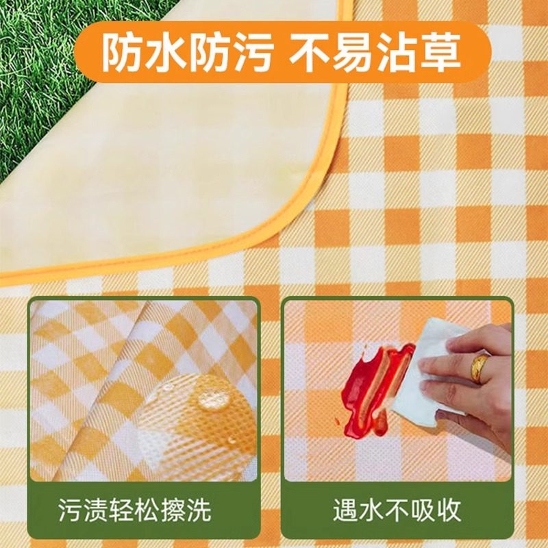 野餐垫防水加厚防潮垫沙滩地垫毯子帐篷户外春游野炊露营草坪垫子