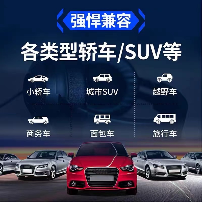 汽车载U盘无损高音质品质车用2022抖音新歌曲网红dj经典音乐优盘