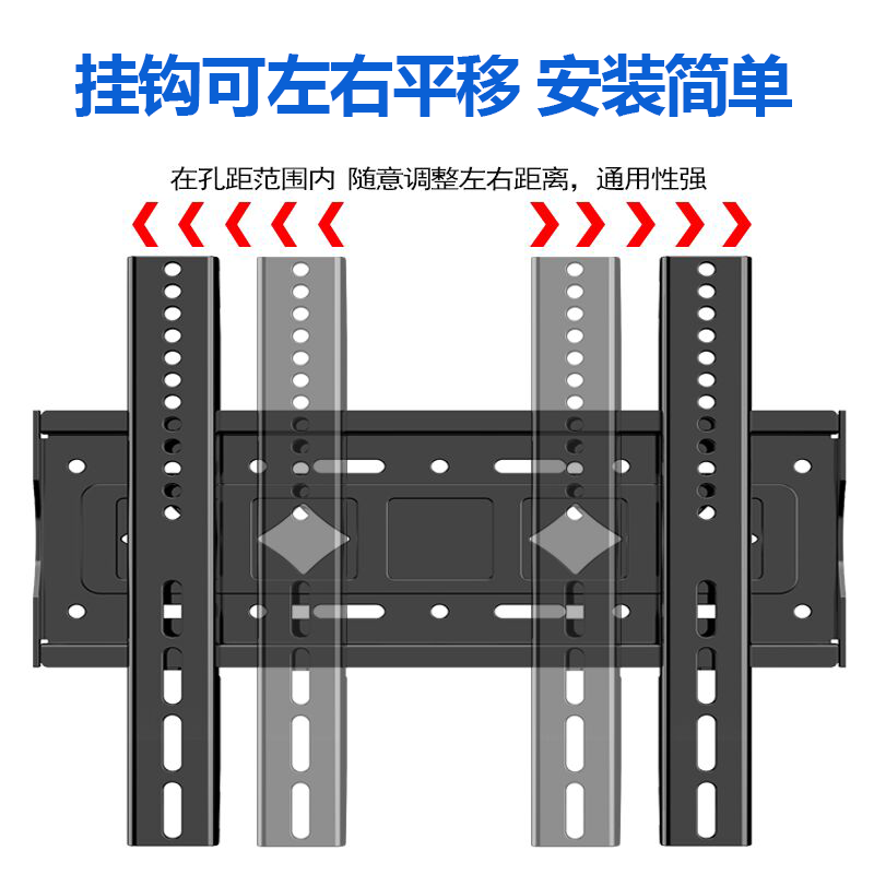 通用电视机挂架壁挂电视支架子可调节加厚加固型固定挂壁安装角度 - 图1