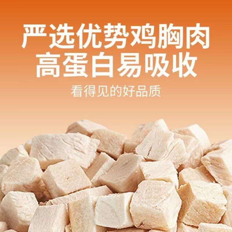 商品缩略图 3