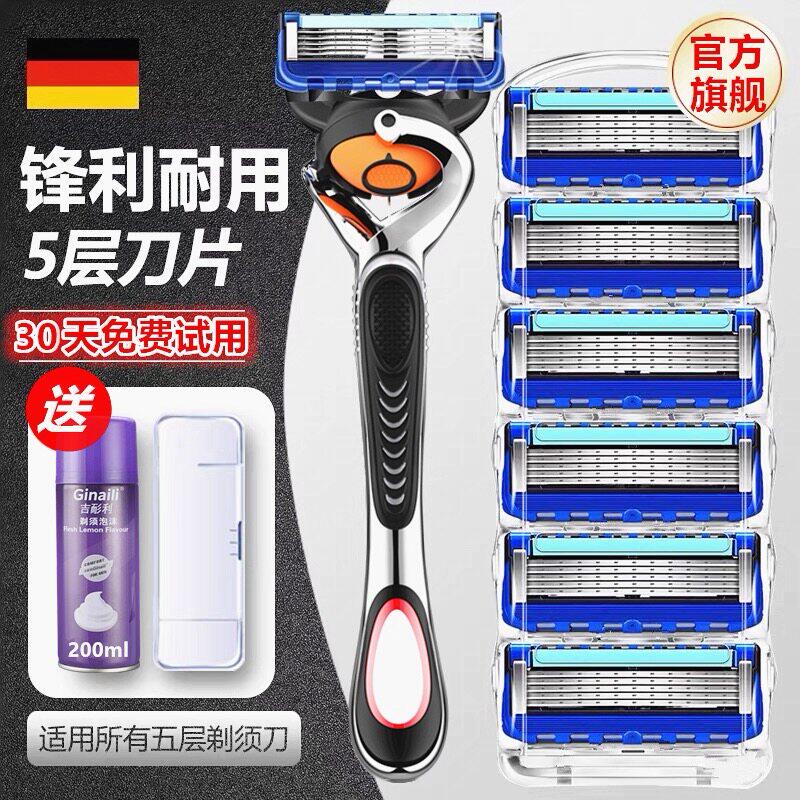 图2