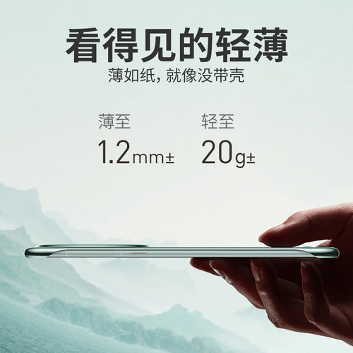 型月适用华为手机壳mate60pro新款mate50的透明无边框pro+保护套mt40半包超薄meta裸感外壳m30男镜头全包防摔 - 图0