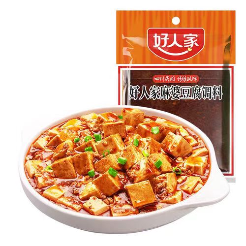 好人家麻婆豆腐调料80g/袋四川麻辣正宗川味酱料家用简装料包商用-图0