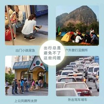 Vehicular portable emergency urine bag high-speed traffic jam portable urine pot disposable toilet for male and female urinals