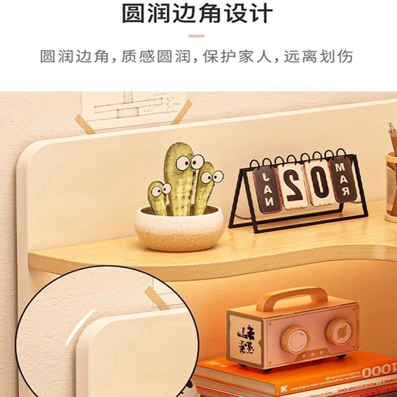 桌面转角置物架学生宿舍桌上化妆品书桌工位改造三角多层收纳书柜,淘宝优惠券,粉丝福利购,淘宝优惠卷