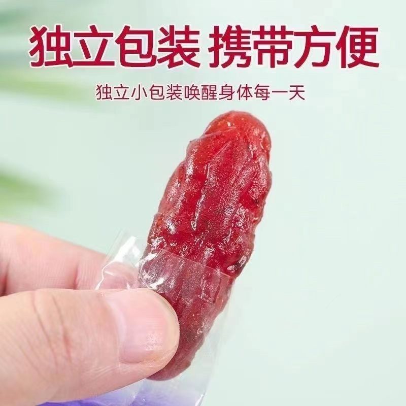 【3元3件】21包独立包装水晶紫薯仔红薯干地瓜干水晶红薯仔即食品 - 图1