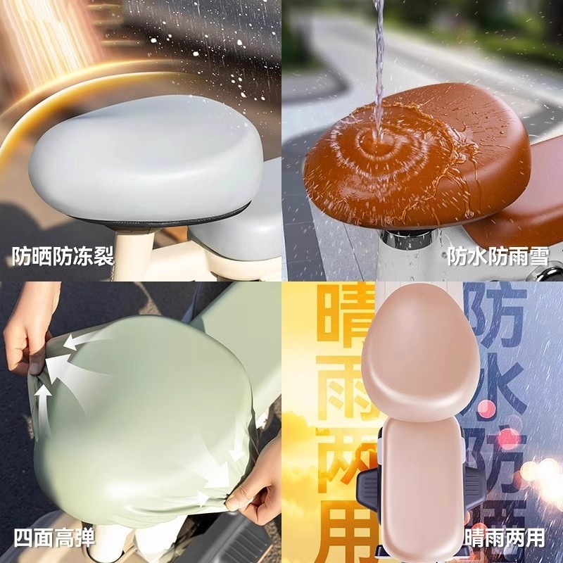 图 4