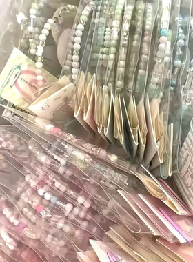 多巴胺甜美可爱ins风高颜值米珠仿真手链随心配10条小众少女心