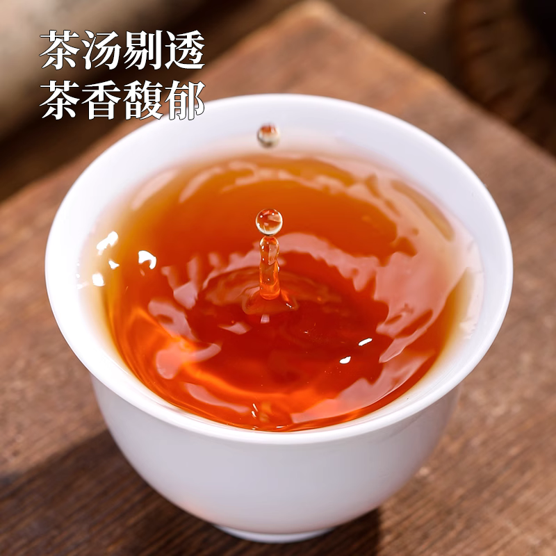 陈皮白茶福鼎官方旗舰店正宗陈寿眉小圆饼广东袋装自己喝茶叶,淘宝优惠券,粉丝福利购,淘宝优惠卷