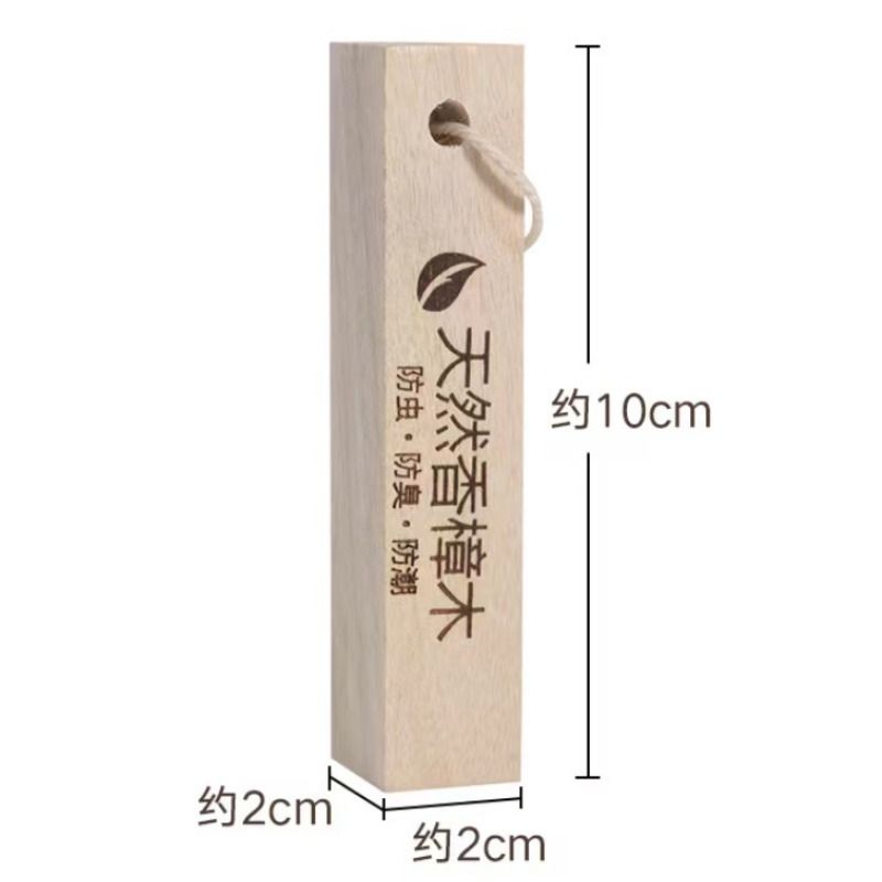 家用除味驱虫樟木衣柜防霉防虫蛀天然香樟木条 - 图3