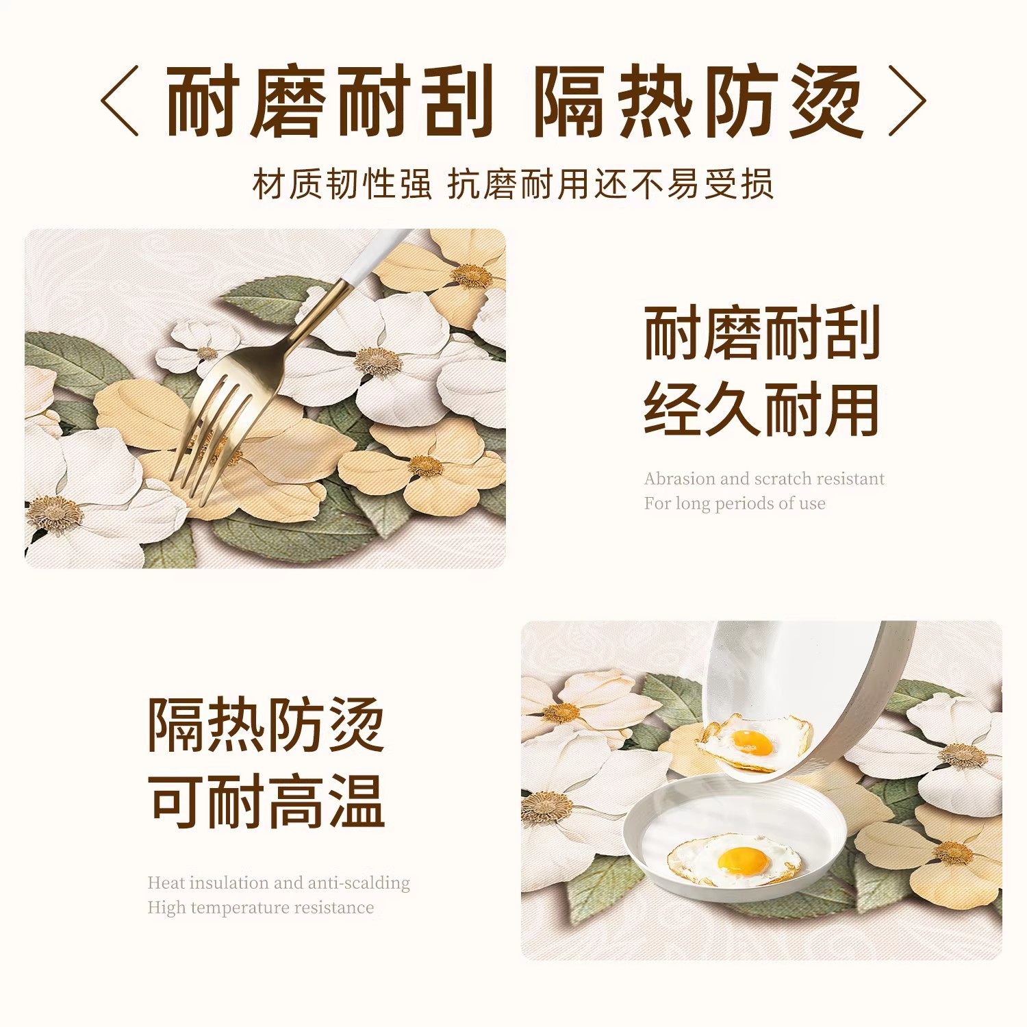 桌布防水防油免洗轻奢高级感餐桌布2025新款长方形茶几台布防烫,淘宝优惠券,粉丝福利购,淘宝优惠卷