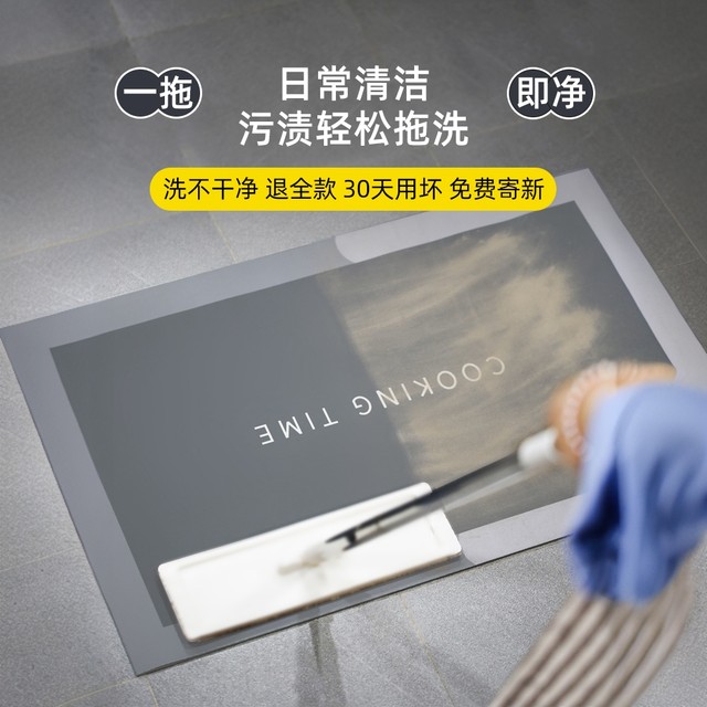 American style diatom mud floor mat for kitchen