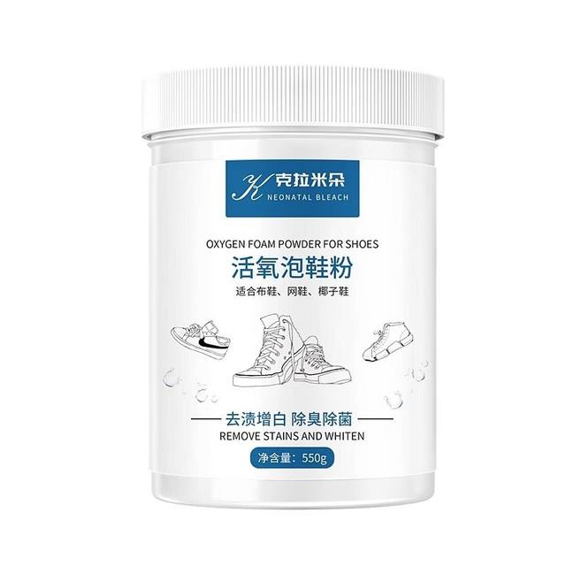 Lazy shoe washing bubble shoe powder and boot cleaning liquid to remove yellowing, shoe cleaning artifact, small white shoe cleaning agent, whitening, remove stain and activated oxygen