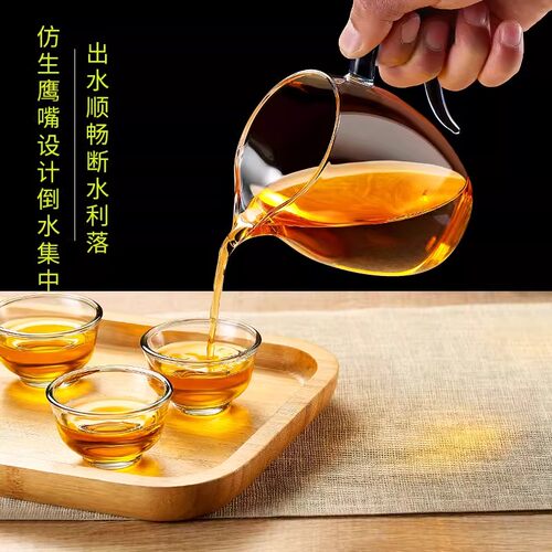 公道杯透明泡茶功夫茶具配件分茶器茶漏套装茶道加厚玻璃茶滤公杯 - 图3