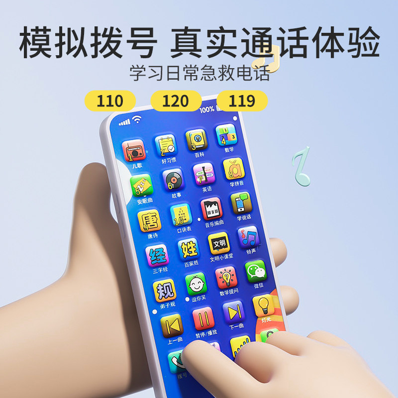 图5