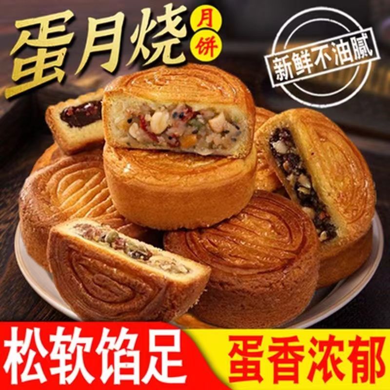 图 3