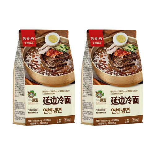 韩食府荞麦冷面正宗东北延边朝鲜族风味延吉特产速食603g面条食材 - 图3