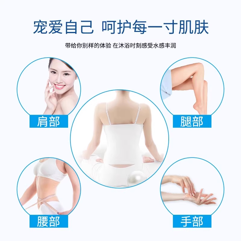 牛奶浴液泡澡美肤白泡泡浴家用泡浴泡澡用品成人儿童沐浴玫瑰花瓣 - 图2