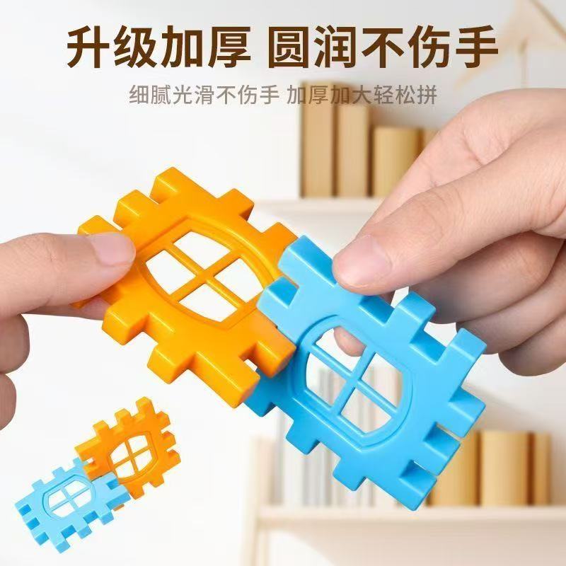 儿童搭房子积木拼装益智玩具0到3岁6男孩女童大颗粒拼图生日礼物 - 图3