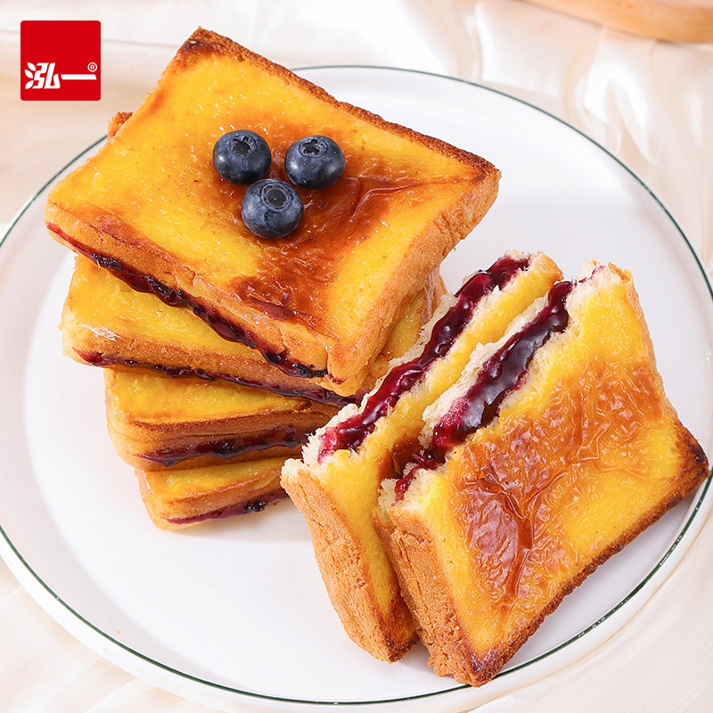 泓一岩烧乳酪吐司夹心面包早餐学生营养肉松零食小吃休闲食品蓝莓