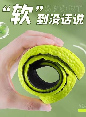 踩屎感鞋垫男款久站防痛不累运动气垫减震透气吸汗防臭女足弓支撑