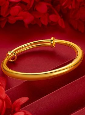 同款沙金手镯女款式推拉开口光面仿真金不掉色首饰品镯子镀金合金