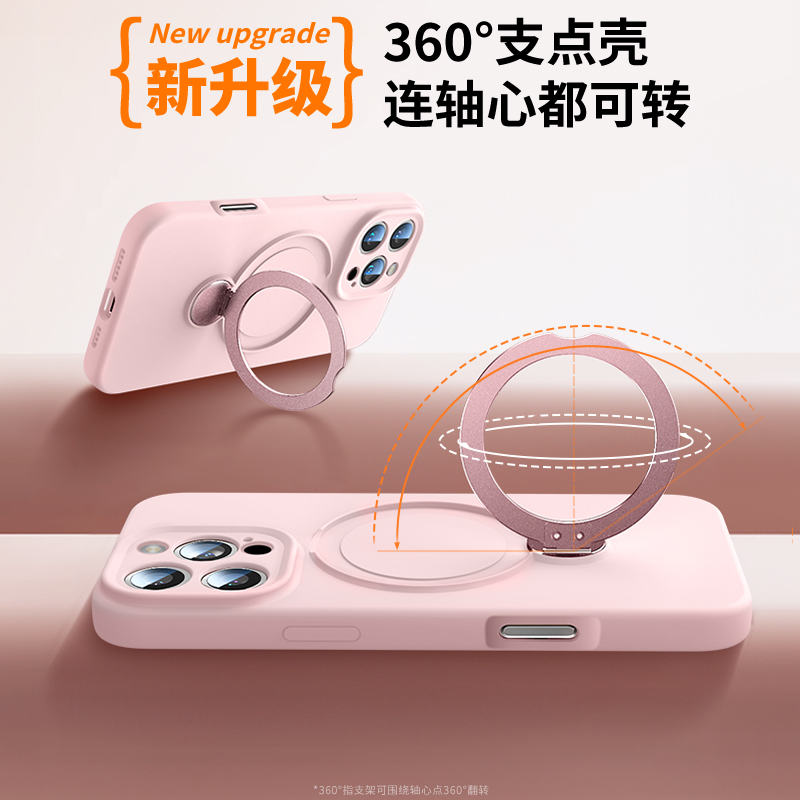 适用苹果16手机壳iphone17promax新款液态硅胶16pro磁吸带支架15全包防摔带挂绳14超薄保护套13情侣高级感女p - 图3